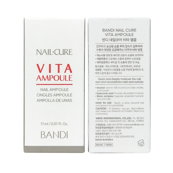 Сыворотка витаминизированная для ногтей BANDI NAILCURE VITA AMPOULE 17 мл