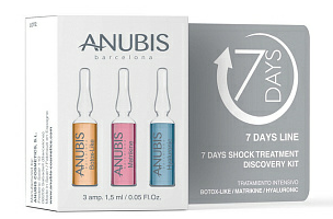 Anubis Barcelona Набор концентратов Дискавери 7 дней: Концентрат с матрикином 1амп. 1,5 мл+концентрат с ГК 1амп. 1,5 мл+Ботоксный концентрат 1амп. 1,5 мл Discovery Kit
