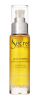 Huile Supreme oil Secret Professional масло глубокого действия  для очень сухих/ поврежденных волос с маслом Кукурузных зерен  