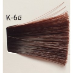 Краска для волос Lebel Materia Grey New K-6 120 г