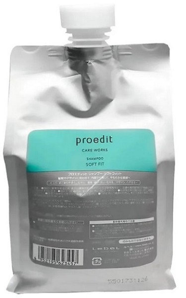 Lebel Proedit Soft Fit Shampoo 1000 ml Шампунь увлажняющий для сухих волос