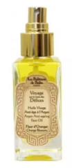 La Sultane de Saba Масло Арганы с Апельсиновыми цветами 50 мл Аrgan Anti-Age Face Oil Orange Blossom