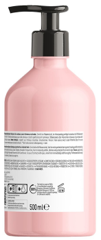 LOreal Professionnel Vitamino Color Шампунь фиксатор цвета, 500 мл.