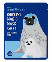 Holika Holika Baby Pet Magic Mask Sheet Whitening Seal - Тканевая маска-мордочка отбеливающая, Тюлень, 22 мл