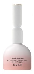 Bandi Камуфлирующая база для ногтей Color Skin Gel Тон №18 Peach Nude 