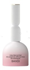 Bandi Камуфлирующая база для ногтей Color Skin Gel Тон №19 Rosy Mauve 10 мл 