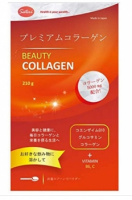 Sakurahada Satori Сатори Премиум Коллаген Beauty Collagen 210 гр