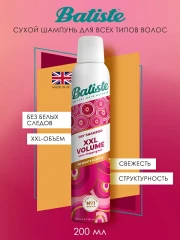 Сухой шампунь для экстра-объема BATISTE XXL Volume, 200 мл