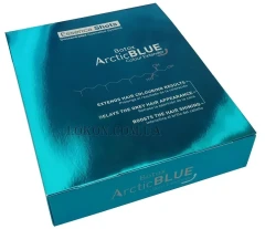 Ампульный холодный ботокс для волос KV-1 Essence Shots Arctic Blue СИНИЙ 12 шт по 20 мл 