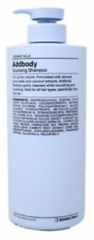 J Beverly Hills Hair Care Addbody Shampoo Шампунь для увеличения объема 936мл