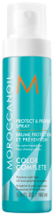 Спрей для сохранения цвета Moroccanoil Color Protect Spray 160 ml