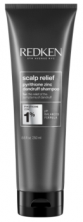 Redken Sculp Relief Dandruff Control Шампунь против перхоти Shampoo 250 мл