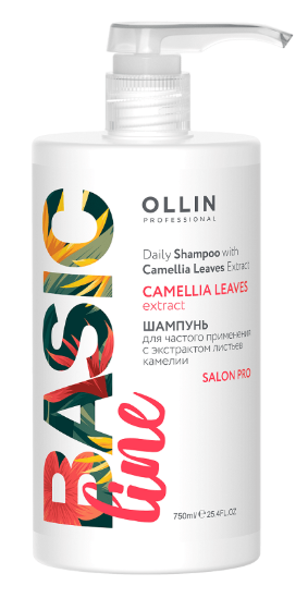 OLLIN BASIC LINE Шампунь для частого применения с экстрактом листьев камелии 750мл/ Daily Shampoo