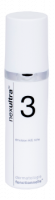 Universkin Cream Крем для восстановления кожного барьера и естественной защитной функции кожи NEXULTRA™ 3, 40 мл