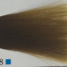 Краска для волос Materia G Тон G-8 120 г