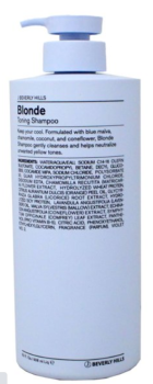 J Beverly Hills Hair Care Blonde Shampoo - Шампунь для блондированных и осветленных волос 1000 мл