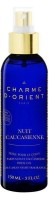 Charme D'Orient Массажнное масло «Арабская ночь» 150 мл 