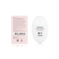 Крем преображающий для рук и тела, beautifying hand&body cream JAPURE SPF15, 50 мл
