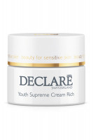 Declare (Декларе) Youth Supreme Cream / Крем "Совершенство молодости" 50мл
