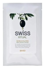 Bandi Маска саше для СПА-маникюра 15 мл питательная SWITUAL NUTRO VITAL MASK 