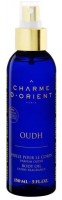 Charme D'Orient Масло для тела 150 мл с удовым ароматом Huile parfumée pour le corps parfum Oudh Scented   