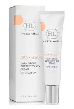 Holy land Dermalight корректирующий крем 15 мл для лица