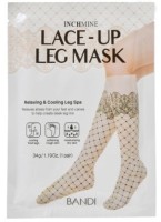Bandi Маска «Кружевная» для ног 34 гр NCHMINE LASE-UP LEG MASK