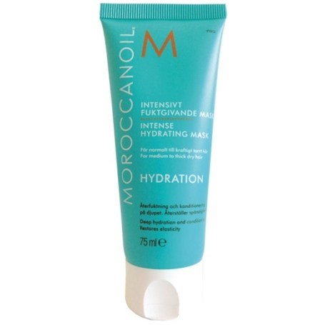 Moroccanoil Intense Hydrating Mask Интенсивно увлажняющая маска для поврежденных волос 75мл