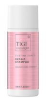 Tigi Copyright Custom Care Repair Shampoo Шампунь для восстановления волос, travel-формат 50 мл