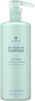 Alterna My Hair my Canvas Шампунь «Наедине с собой» Me Time 1000 мл