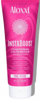 Aloxxi Тонирующая маска для волос InstaBoost Colour Masque Pink (Розовый) 200 мл