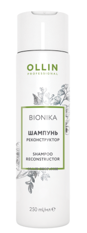 OLLIN BioNika Шампунь реконструктор 250мл/ Shampoo Reconstructor