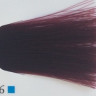 Краска для волос Materia G Тон P-6 120 г