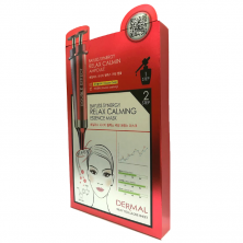 Dermal Курс масочного омоложения Dermal - ампульная 2-х шаговая успокаивающая маска «RELAX CALMING» (ампульная сыворотка 2г + шелковистая маска 25 г) 5 шт в упаковке