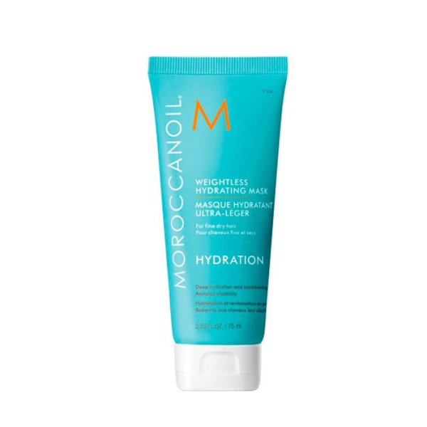 Легкая увлажняющая маска «Weightless Hydrating Mask» 75 мл Moroccanoil