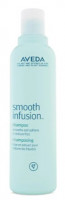Aveda Smooth Infusion Shampoo 250 мл Шампунь для выпрямления волос