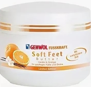 Gehwol Soft Feet cream butter Крем-масло для ног Vanille&Orange (ваниль/апельсин) 50 мл