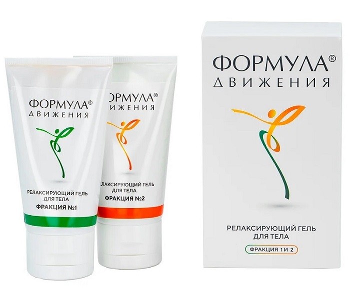 Emansi+Alph System Релаксирующий гель для тела «Формула Движения» 50 мл x 2 