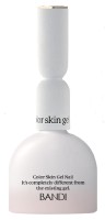 Bandi Камуфлирующая база Color Skin Gel Тон №1 Snow White 10 мл