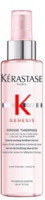 Кerastase Genesis Дженезис Термо-флюид для волос Дефенс Термик 150 мл