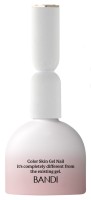 Bandi Камуфлирующая база Color Skin Gel Тон №10 Muted Pink 10 мл