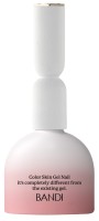 Bandi Камуфлирующая база Color Skin Gel Тон №11 Rose Petal 10 мл