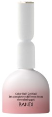 Bandi Камуфлирующая база Color Skin Gel Тон №11 Rose Petal 10 мл