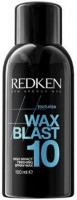Redken 10 Wax Blast 150 ml Текстурирующий спрей-воск 