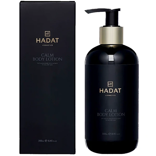 CALM BODY LOTION ЛОСЬОН ДЛЯ ТЕЛА "CALM", 300 мл