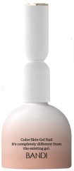 Bandi Камуфлирующая база Color Skin Gel Тон №14 Cover Ginger 10 м