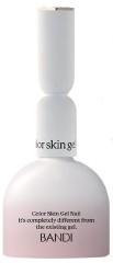 Bandi Камуфлирующая база Color Skin Gel Тон №2 Light Pink 10 мл
