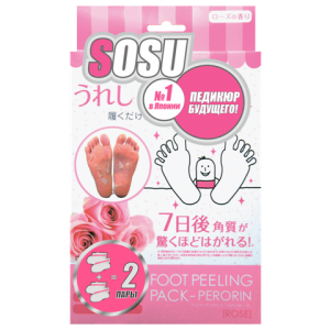 SOSU Носочки для педикюра Sosu с ароматом розы 2 пары
