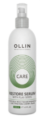 OLLIN CARE Сыворотка восстанавливающая с экстрактом семян льна 150мл/ Restore Serum with Flax Seeds