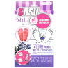 SOSU Носочки для педикюра Sosu с ароматом лаванды 2 пары